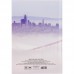 Книга записна А4, 192арк., кліт., San Francisco Книга записна А4, 192арк., кліт., San Francisco