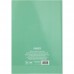 Книга записна А4, 96 арк., кл., Pastelini, зелена Книга записна А4, 96 арк., кл., Pastelini, зелена
