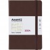 Щоденник 2024 Partner Soft Diamond, 145*210, коричневий