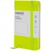 Книга записна Partner, 95*140, 96арк, кліт, лимонна