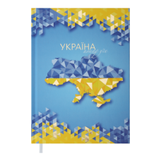 Щоденник недат. UKRAINE, A5, св. синій