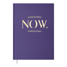 Щоденник недат. MOTIVETION, A5, лавандовий
