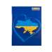 Книга канцелярська UKRAINE А4 асорті 