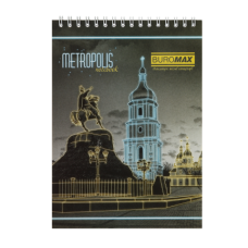 Блокнот на пружині зверху METROPOLIS, А5, 48 арк., клітинка, картонна обкладинка, синій
