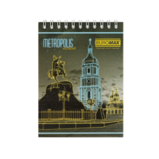 Блокнот на пружині зверху METROPOLIS, А6, 48 арк., клітинка, картонна обкладинка, синій