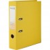 Папка-реєстратор двост. PP 7,5 cм, розібр, жовта
