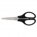Ножиці, 15 см, чорні