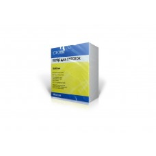 Папір для нотаток Economix, білий, 80х80, 300 арк. ( E20993 ) Папір для нотаток Economix, білий, 80х80, 300 арк. ( E20993 )