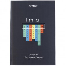Словник з іноземної мови, 60 арк. Sarcasm