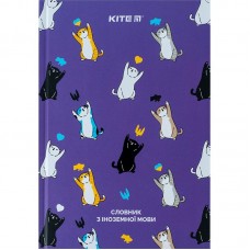 Словник з іноземної мови, 60 арк., UA Cats