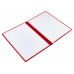 Папка тиснення 